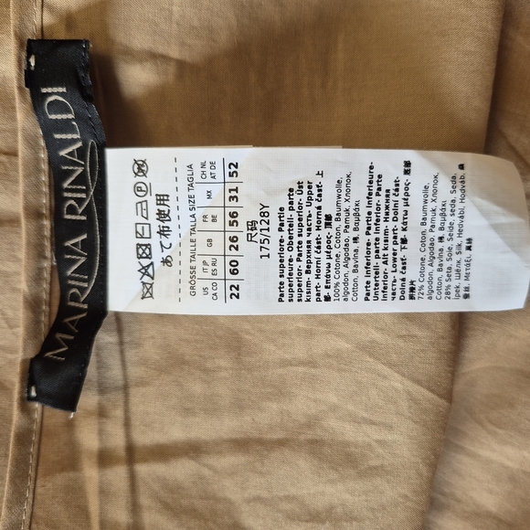 Tan Tank Top Layering Piece - Picture 6 of 8